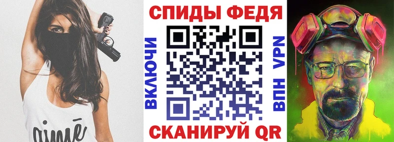 Amphetamine 98%  Купить закладки  Усть-Джегута 