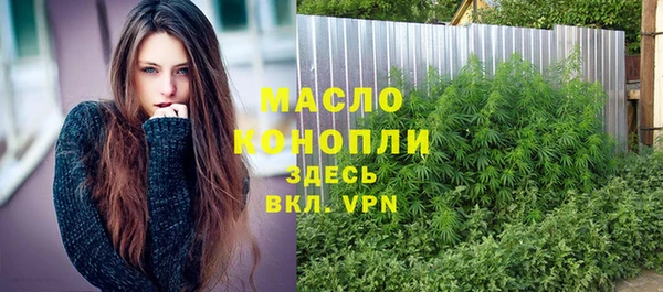 хмурый Заволжск
