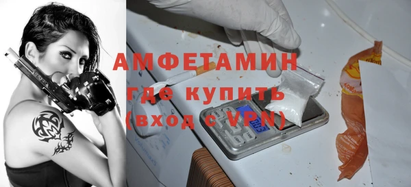 хмурый Заволжск