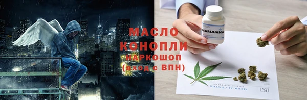 ГАЛЛЮЦИНОГЕННЫЕ ГРИБЫ Заволжье