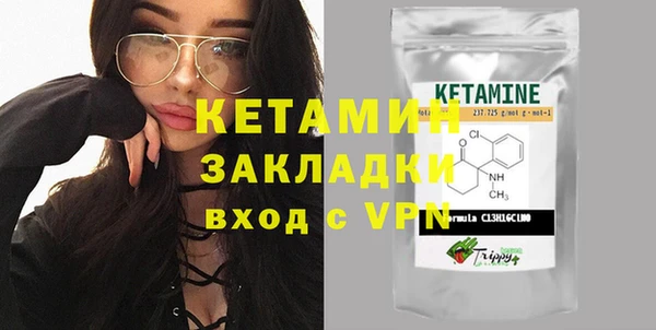 хмурый Заволжск