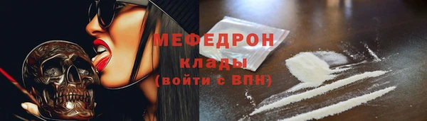 ГАЛЛЮЦИНОГЕННЫЕ ГРИБЫ Заволжье