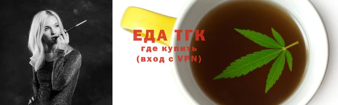 хмурый Заволжск