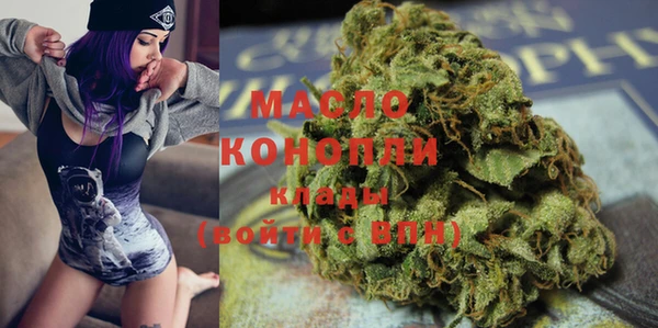 ГАЛЛЮЦИНОГЕННЫЕ ГРИБЫ Заволжье
