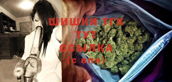 хмурый Заволжск