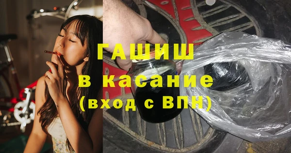 хмурый Заволжск