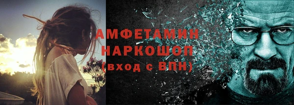 mdma Заводоуковск