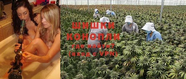 хмурый Заволжск
