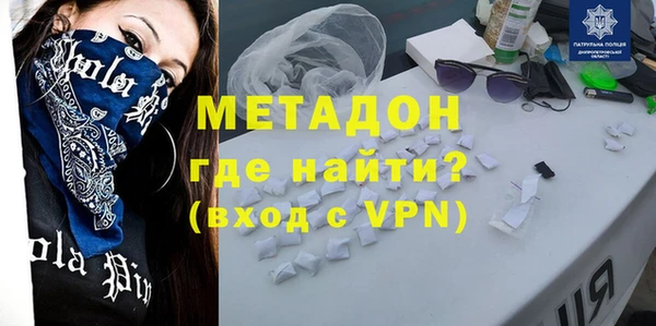 ГАЛЛЮЦИНОГЕННЫЕ ГРИБЫ Заволжье