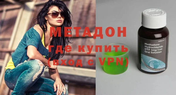 хмурый Заволжск