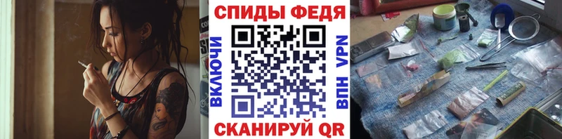 Купить закладки  Усть-Джегута  МЕТАМФЕТАМИН мет 