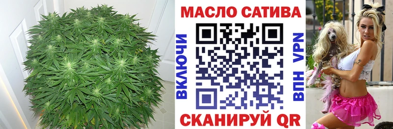 Дистиллят ТГК вейп с тгк Усть-Джегута
