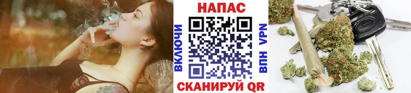 Купить закладки  Усть-Джегута  Марихуана гибрид 